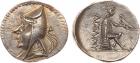 Parthian Kingdom. Artabanos I (Arsakes II). Silver Drachm (4.14 g), 211-185 BC N