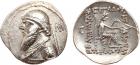 Parthian Kingdom. Mithradates II. Silver Drachm (4.15 g), 121-91 BC Superb EF