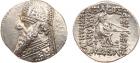 Parthian Kingdom. Mithradates II. Silver Drachm (4.20 g), 121-91 BC Superb EF