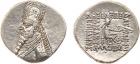 Parthian Kingdom. Mithradates II. Silver Drachm (4.03 g), 121-91 BC EF