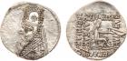 Parthian Kingdom. Mithradates II. Silver Drachm (3.99 g), 121-91 BC Nearly Mint