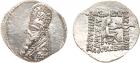 Parthian Kingdom. Mithradates II. Silver Drachm (4.11 g), 121-91 BC Mint State