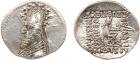 Parthian Kingdom. Sinatrukes. Silver Drachm (4.15 g), 93/2-70/69 BC (intermittently)