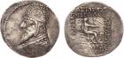 Parthian Kingdom. Gotarzes I. Silver Tetradrachm (15.07 g), 91-87 BC Choice VF