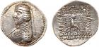 Parthian Kingdom. Phraates III. Silver Drachm (4.18 g), 70/69-58/7 BC EF