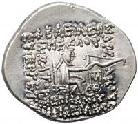 Parthian Kingdom. Phraates III. Silver Drachm (4.18 g), 70/69-58/7 BC Superb EF - 2