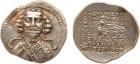 Parthian Kingdom. Phraates III. Silver Drachm (4.05 g), 70/69-58/7 BC Superb EF