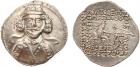 Parthian Kingdom. Phraates III. Silver Drachm (4.13 g), 70/69-58/7 BC Superb EF