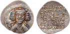 Parthian Kingdom. Phraates III. Silver Drachm (4.20 g), 70/69-58/7 BC Nearly Min