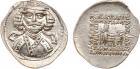 Parthian Kingdom. Phraates III. Silver Drachm (4.13 g), 70/69-58/7 BC Mint State