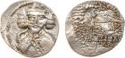 Parthian Kingdom. Phraates III. Silver Drachm (4.11 g), 70/69-58/7 BC Superb EF