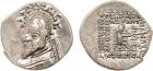 Parthian Kingdom. Phraates III. Silver Drachm (4.13 g), 70/69-58/7 BC Superb EF