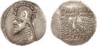 Parthian Kingdom. Phraates III. Silver Drachm (3.88 g), 70/69-58/7 BC EF
