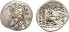 Parthian Kingdom. Phraates III. Silver Drachm (3.96 g), 70/69-58/7 BC EF