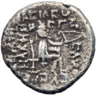 Parthian Kingdom. Phraates III. Silver Hemidrachm (1.75 g), 70/69-58/7 BC VF - 2