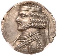 Parthian Kingdom. Orodes II. BI Tetradrachm (13.94 g), 57-38 BC EF