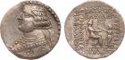 Parthian Kingdom. Orodes II. BI Tetradrachm (15.59 g), 57-38 BC VF