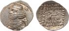 Parthian Kingdom. Orodes II. Silver Drachm (3.98 g), 57-38 BC Superb EF