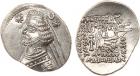 Parthian Kingdom. Orodes II. Silver Drachm (3.97 g), 57-38 BC EF