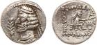 Parthian Kingdom. Orodes II. Silver Diobol (1.21 g), 57-38 BC VF