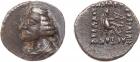 Parthian Kingdom. Orodes II. Silver Obol (0.60 g), 57-38 BC Choice VF