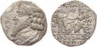 Parthian Kingdom. Artabanos IV. BI Tetradrachm (12.91 g), ca. AD 10-38 About VF