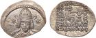 Parthian Kingdom. Meherdates. Silver Drachm (2.88 g), Usurper, AD 49/50 Superb E