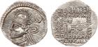 Parthian Kingdom. Vologases II. Silver Drachm (3.57 g), ca. AD 76/7-79 Nearly Mi