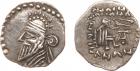 Parthian Kingdom. Pakoros I. Silver Diobol (1.09 g), ca. AD 78-120 EF