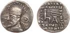 Parthian Kingdom. Pakoros I. Silver Drachm (3.56 g), ca. AD 78-120 Choice VF