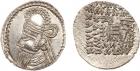 Parthian Kingdom. Vologases IV. Silver Drachm (3.74 g), ca. AD 147-191 Nearly Mi