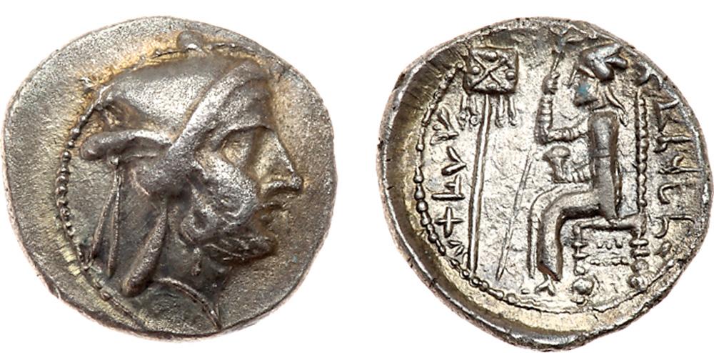 Kingdom of Persis. Bagadat. Silver Hemidrachm (1.94 g), early 3rd ...