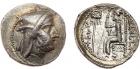 Kingdom of Persis. Bagadat. Silver Hemidrachm (1.94 g), early 3rd century BC Cho