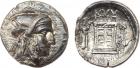 Kingdom of Persis. Bagadat. Silver Drachm (3.11 g), early 3rd century BC Superb