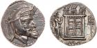 Kingdom of Persis. Artaxerxes I. Silver Drachm (3.84 g), 3rd century BC Superb E