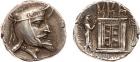 Kingdom of Persis. Artaxerxes I. Silver Drachm (4.14 g), 3rd century BC EF