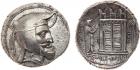 Kingdom of Persis. Orbozos. Silver Tetradrachm (15.95 g), 3rd century BC Nearly