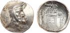 Kingdom of Persis. Autophradates I. Silver Tetradrachm (16.45 g), 3rd century BC