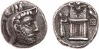 Kingdom of Persis. Autophradates II. Silver Drachm (4.23 g), early-mid 2nd century BC