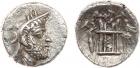 Kingdom of Persis. Uncertain king I. Silver Hemidrachm (2.12 g), 2nd century BC