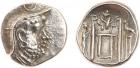 Kingdom of Persis. Dareios I. Silver Hemidrachm (2.01 g), 2nd century BC Superb