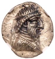 Kingdom of Persis. Autophradates IV. Silver Drachm (3.98 g), 1st century BC Supe