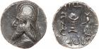 Kingdom of Persis. Dareios II. Silver Drachm (3.82 g), 1st century BC About EF