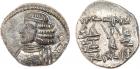 Kingdom of Persis. Artaxerxes II. Silver Drachm (3.91 g), 1st century BC Superb