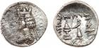 Kingdom of Persis. Artaxerxes II. Silver Hemidrachm (1.99 g), 1st century BC EF