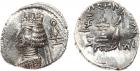 Kingdom of Persis. Artaxerxes II. Silver Drachm (4.08 g), 1st century BC EF