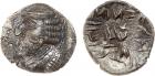 Kingdom of Persis. Oxathres I. Silver Drachm (3.79 g), 1st century BC-1st century AD