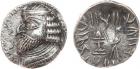 Kingdom of Persis. Oxathres I. Silver Drachm (3.85 g), 1st century BC-1st century AD