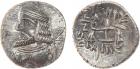 Kingdom of Persis. Oxathres I. Silver Drachm (4.27 g), 1st century BC-1st century AD