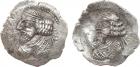 Kingdom of Persis. Pakor II. Silver Hemidrachm (1.77 g), 1st century AD Nearly E